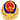公安备案 logo